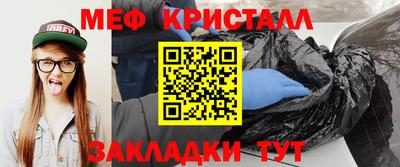 кокаин колумбия Чебоксары