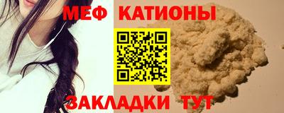 кокаин колумбия Чебоксары