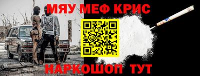 кокаин колумбия Чебоксары