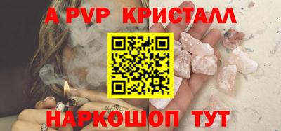 кокаин колумбия Чебоксары