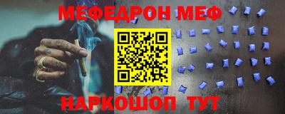 герыч Чапаевск