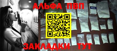 прущая мука Чебаркуль