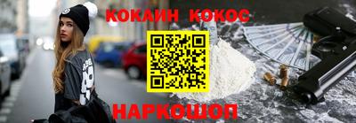 герыч Чапаевск