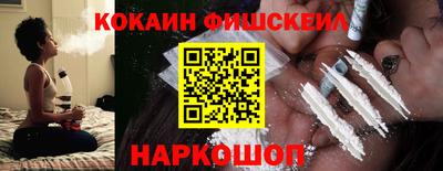 герыч Чапаевск