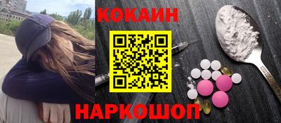 прущая мука Чебаркуль