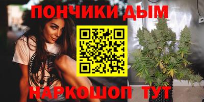 герыч Чапаевск