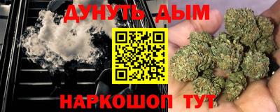 прущая мука Чебаркуль