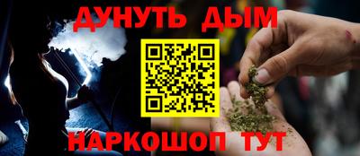 кокаин колумбия Чебоксары