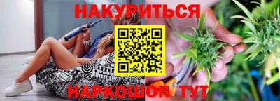 герыч Чапаевск