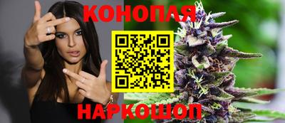 кокаин колумбия Чебоксары
