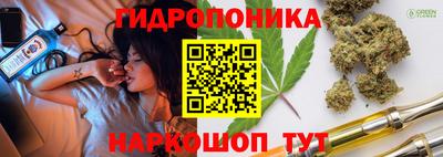 прущая мука Чебаркуль