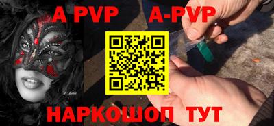 прущая мука Чебаркуль