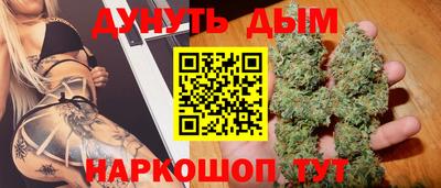 герыч Чапаевск