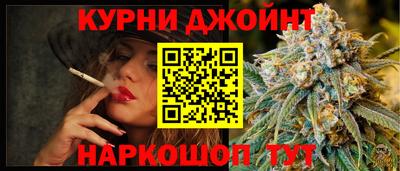 герыч Чапаевск