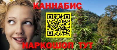 прущая мука Чебаркуль
