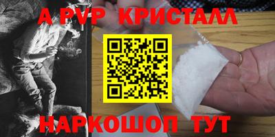 кокаин колумбия Чебоксары