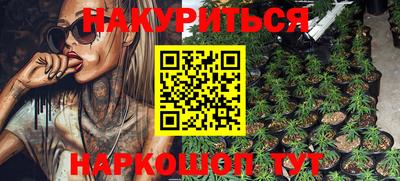 кокаин колумбия Чебоксары