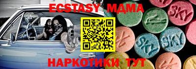 герыч Чапаевск