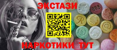 кокаин колумбия Чебоксары