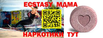 кокаин колумбия Чебоксары