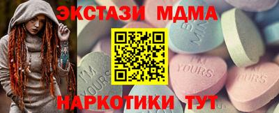 герыч Чапаевск