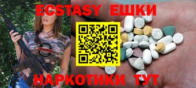 кокаин колумбия Чебоксары