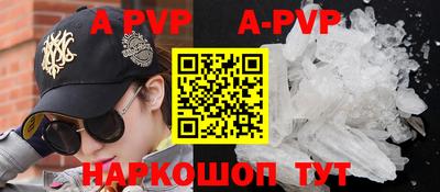 прущая мука Чебаркуль