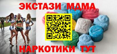 прущая мука Чебаркуль