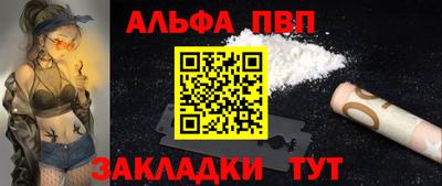 прущая мука Чебаркуль