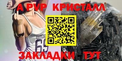 кокаин колумбия Чебоксары