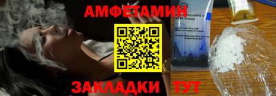 прущая мука Чебаркуль