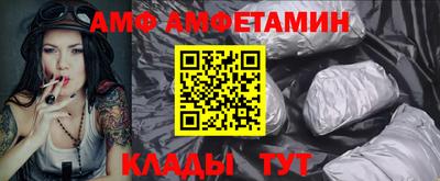 кокаин колумбия Чебоксары