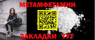 прущая мука Чебаркуль