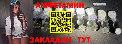 кокаин колумбия Чебоксары
