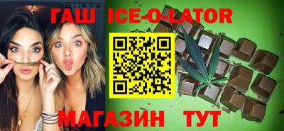 кокаин колумбия Чебоксары