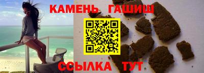 кокаин колумбия Чебоксары