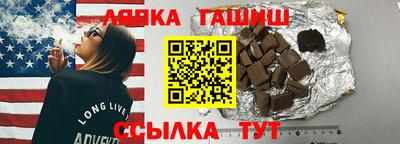 кокаин колумбия Чебоксары