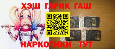 кокаин колумбия Чебоксары