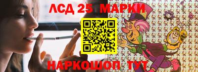 герыч Чапаевск