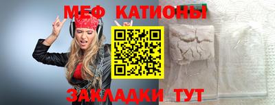 герыч Чапаевск