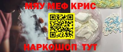 герыч Чапаевск